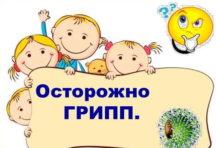 slide_0