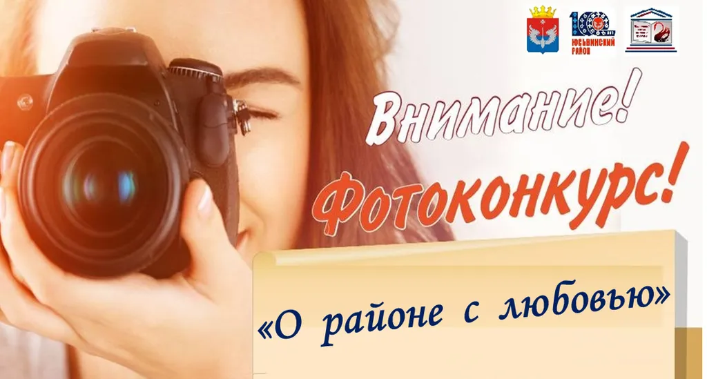 Безымянный