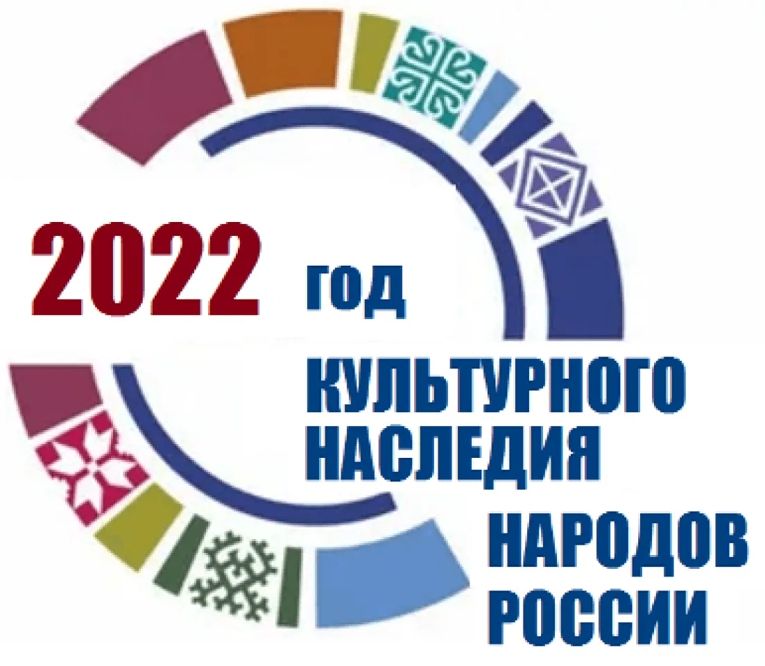 Безымянный