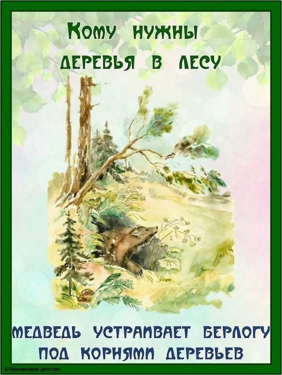 bUOljZEEnV0JG1hYturAuwuk6q0YXrqmugNyix8tARN8dNkhgLQ3QT3ewxQBLid4U-iX3jv2FA2aJ6gKdiIOJ_yx