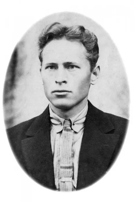 Сын - Вилесов Степан Петрович, 21.12.1904 г. - 19.05.1988г.