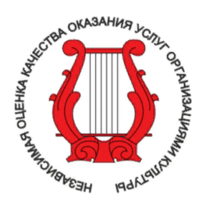 Безымянный