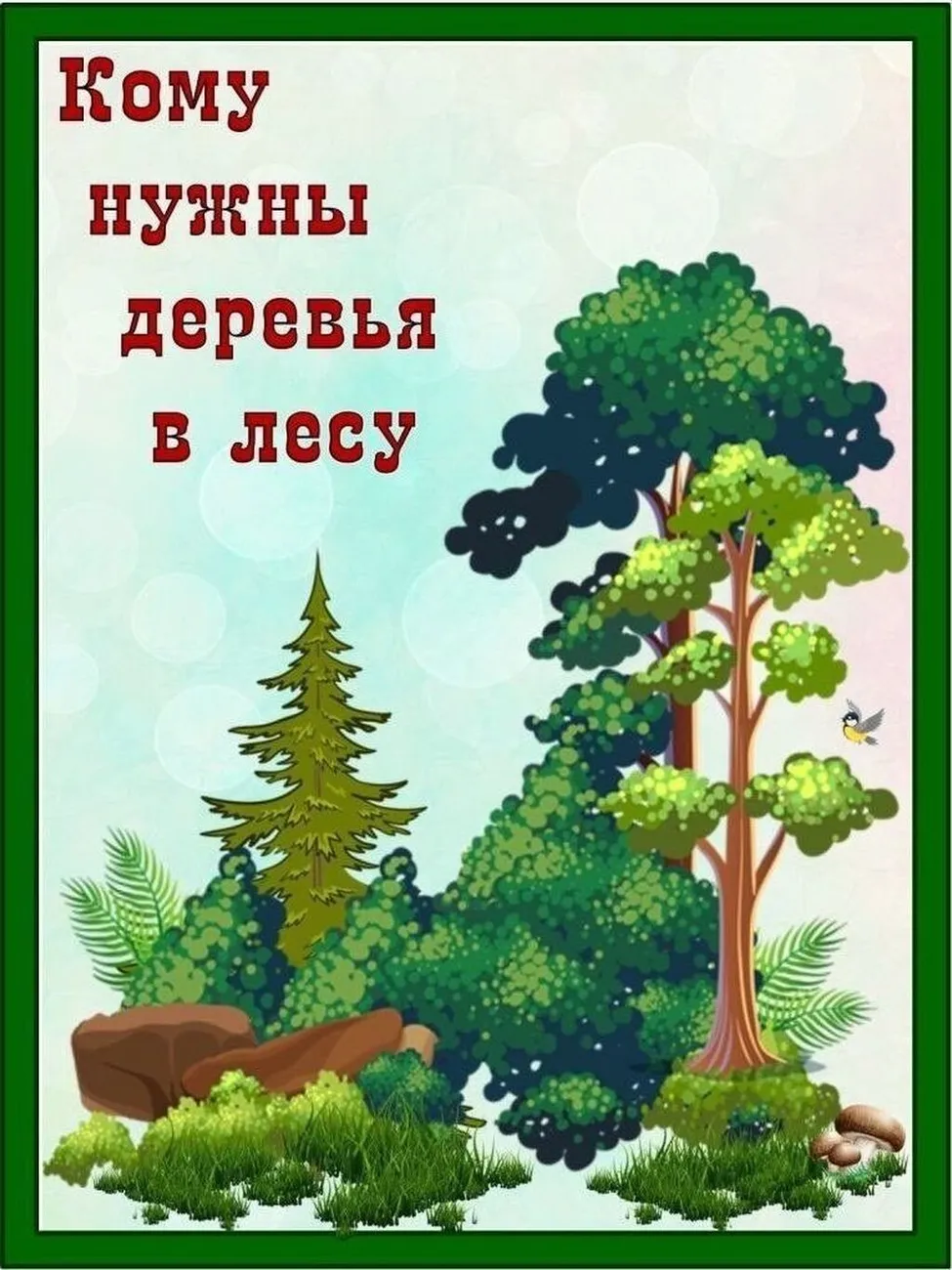 VKmEwJqTkK55EQUlDQMJKKUCNOoEMFxTZZiZY7rbWE9P50dlEtwi3SHcy6sCDr_tbYlTYoAMSAEKK3yaUv8D7X5x