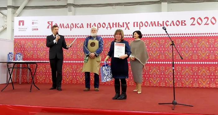 1 место в конкурсе по плетению поясов Пермская ярмарка 2020  (3) - копия