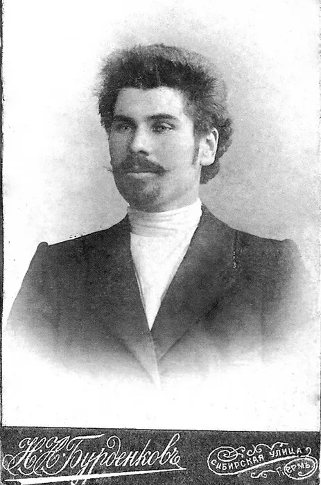 Ныробцев Кирилл Аверкиевич