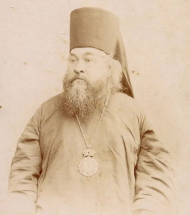 Пётр, епископ Пермский и Соликамский