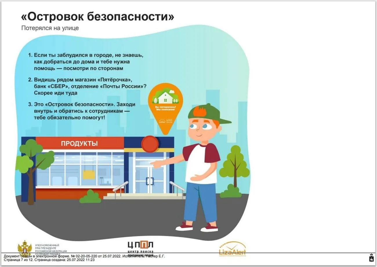 JqS9Ge7DIQdoAXeRmVkTvV5m0O2LiBo637_H9tTIv3djV625jmNiVEOj0nF26fo9303OZ0nDBgOYkGDxWEsxJUea.jpg