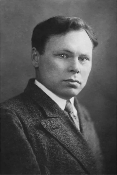 Сын - Вилесов Александр Петрович, 28.03.1903 г. -1965г.