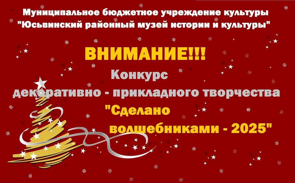 S59scLmGFEA - копия